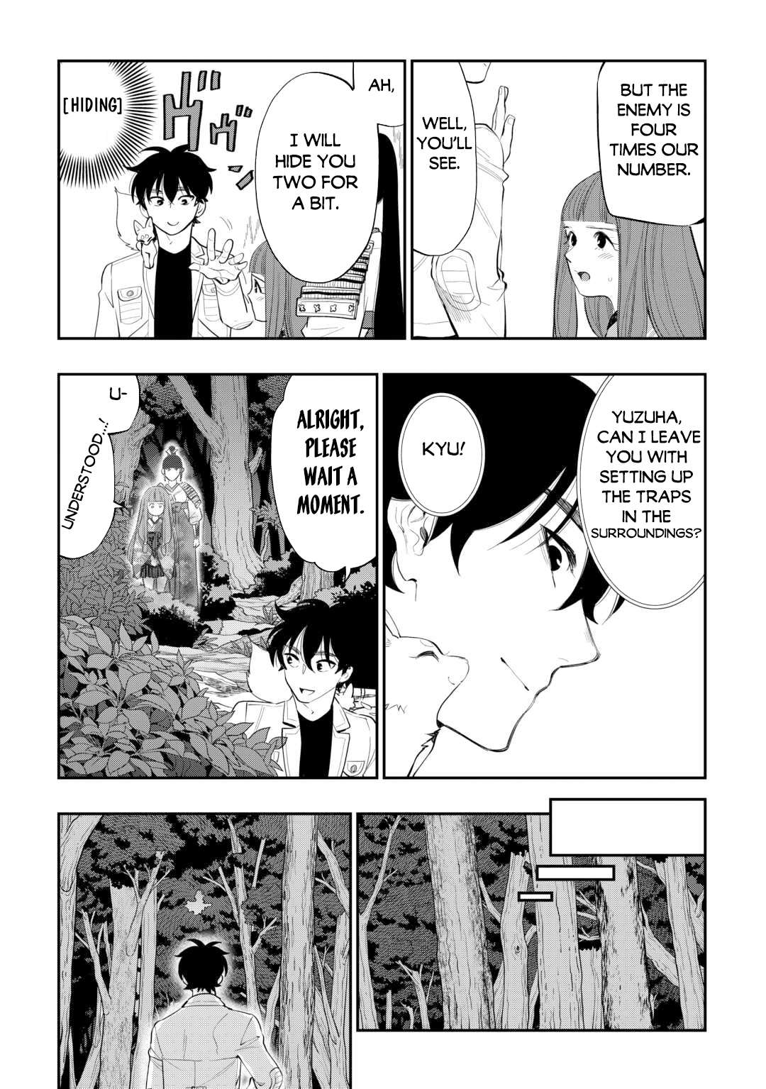 Page 4 of Chapter 103