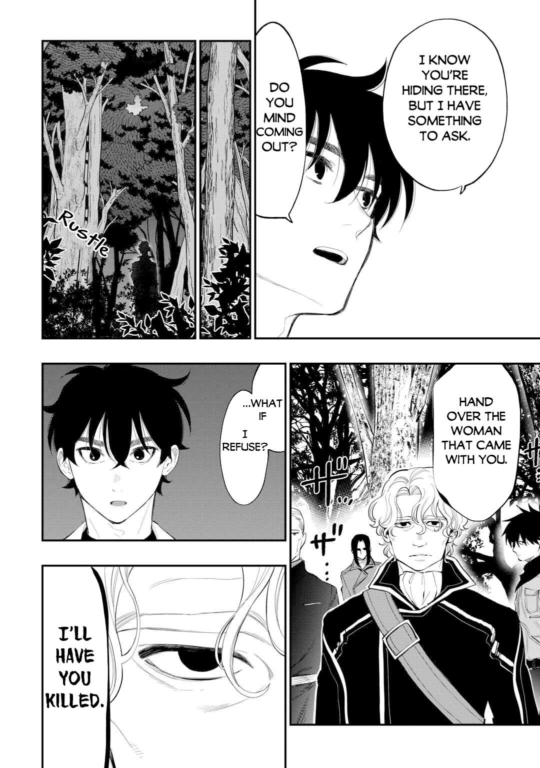 Page 5 of Chapter 103
