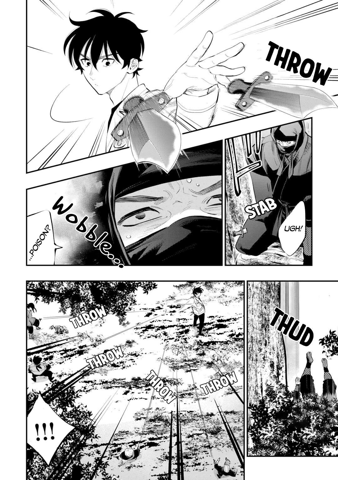 Page 7 of Chapter 103