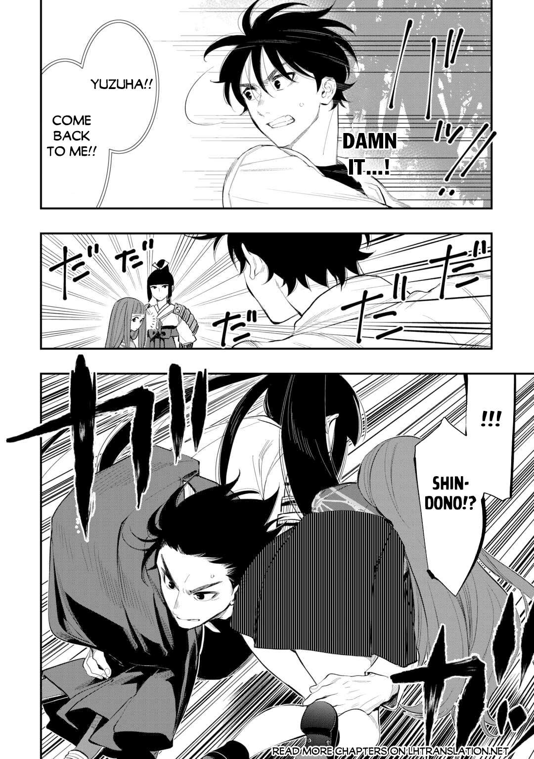 Page 11 of Chapter 103