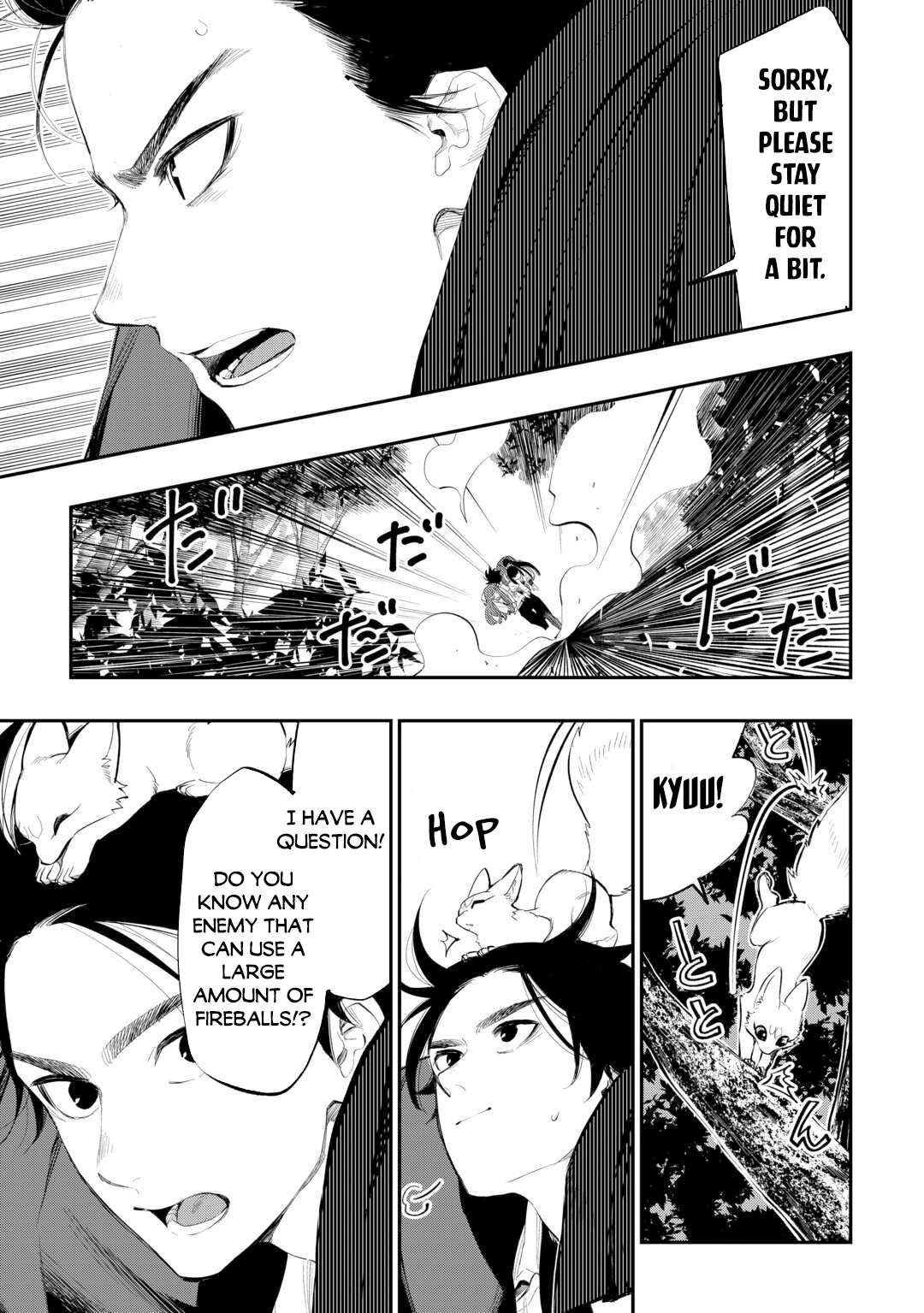 Page 12 of Chapter 103