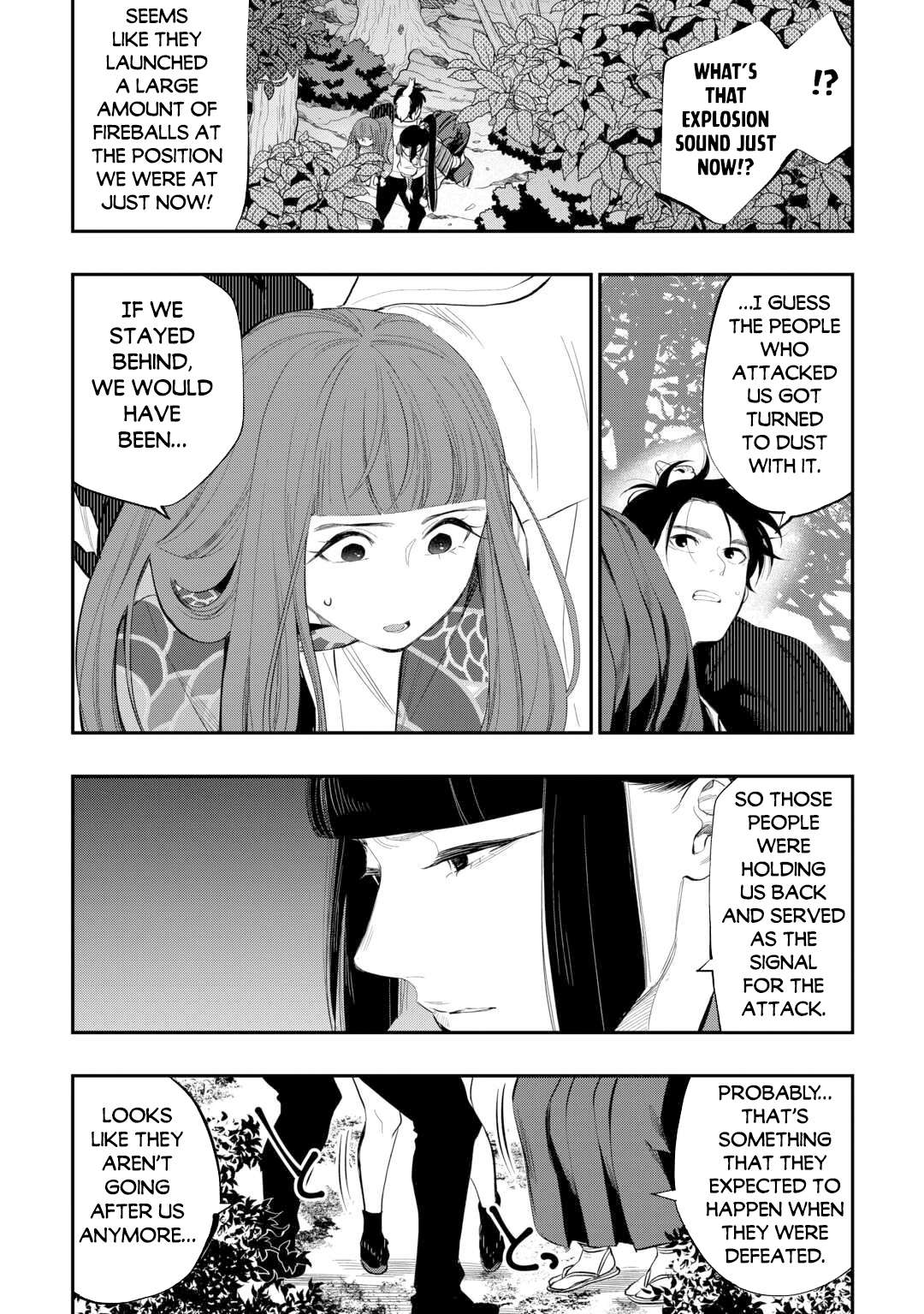Page 14 of Chapter 103
