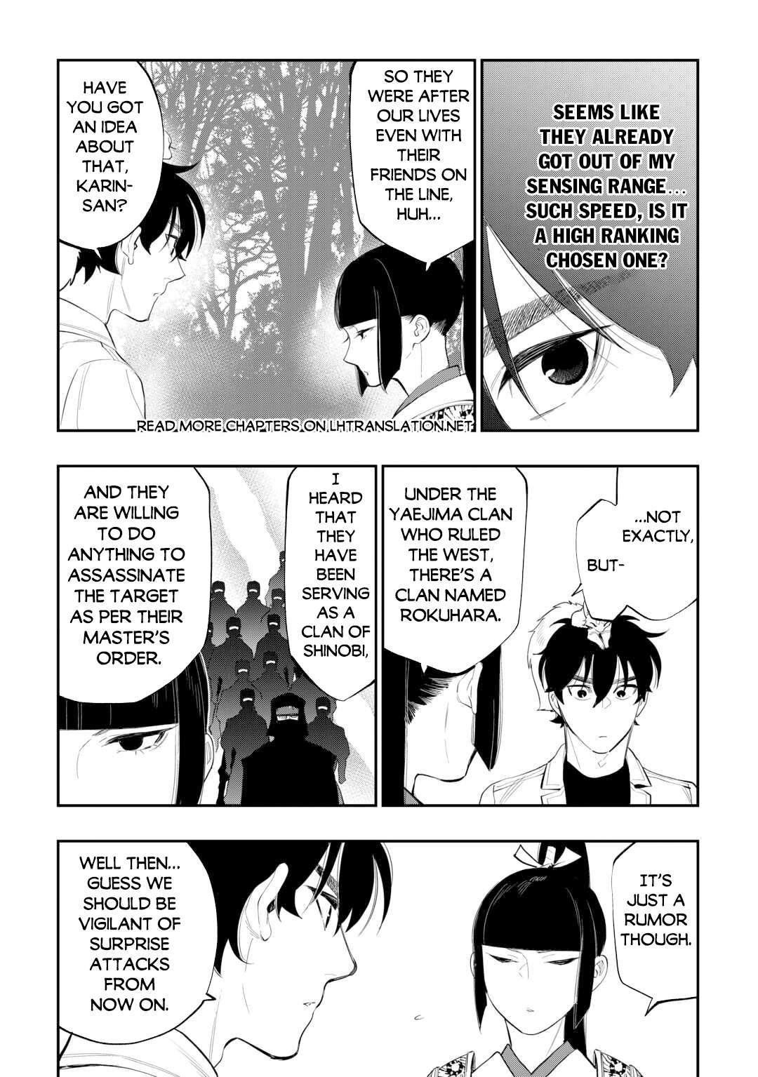 Page 15 of Chapter 103