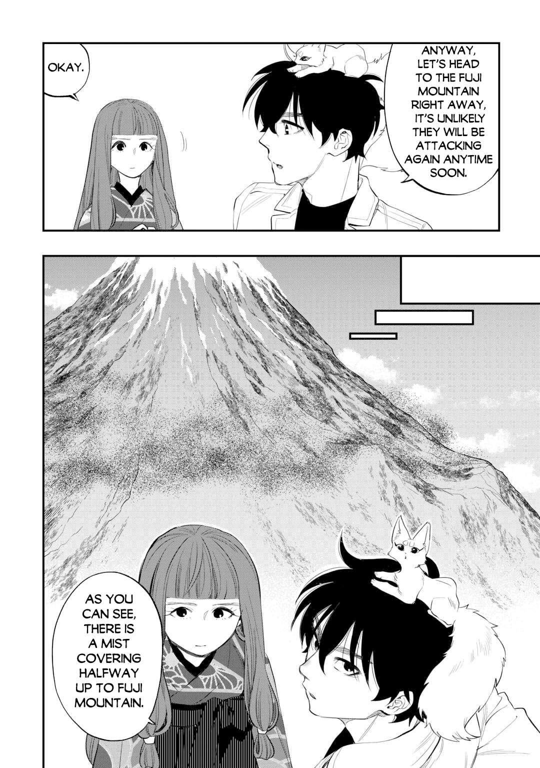 Page 16 of Chapter 103