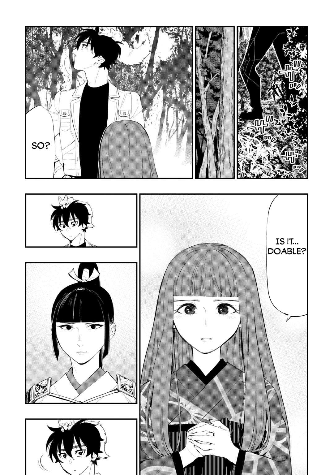 Page 17 of Chapter 103
