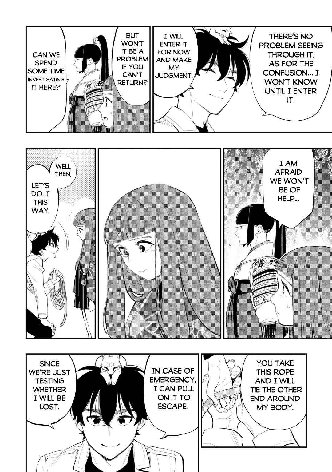 Page 18 of Chapter 103