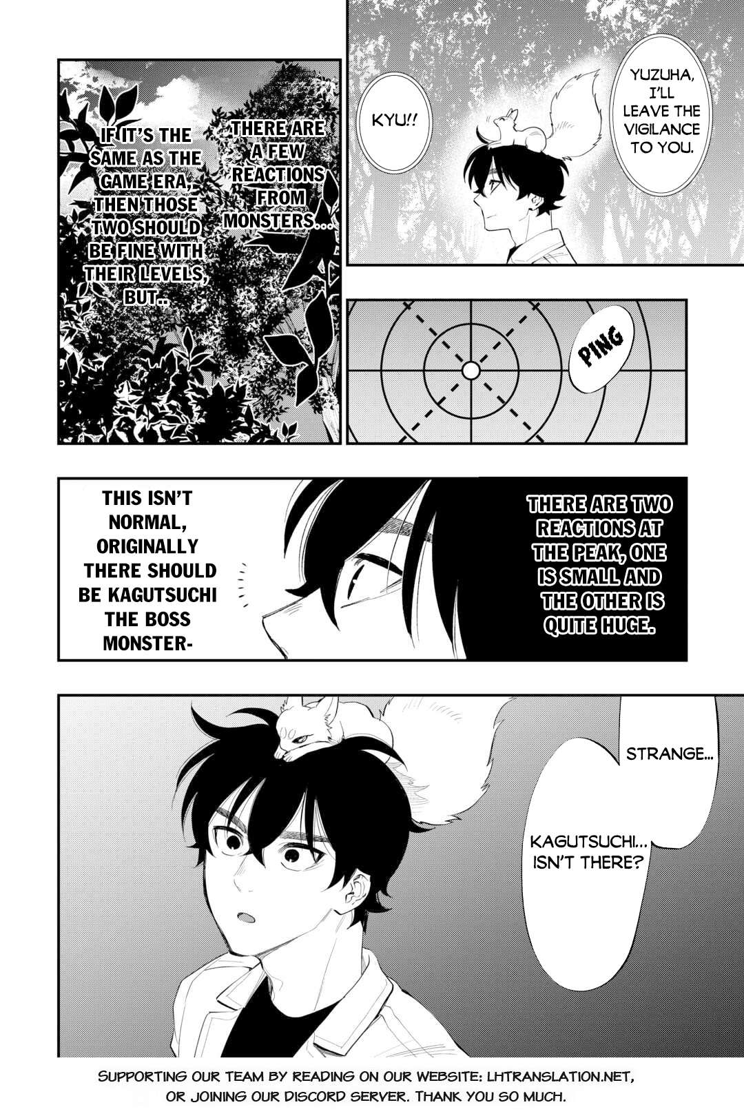 Page 20 of Chapter 103