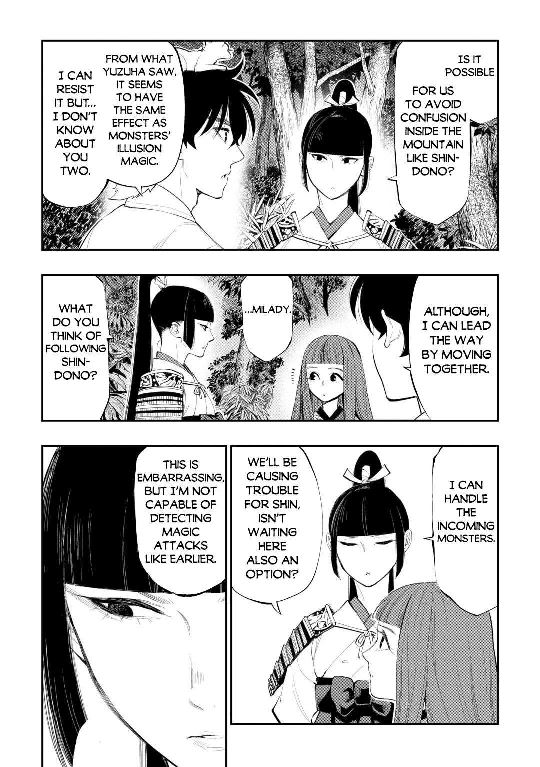 Page 5 of Chapter 104