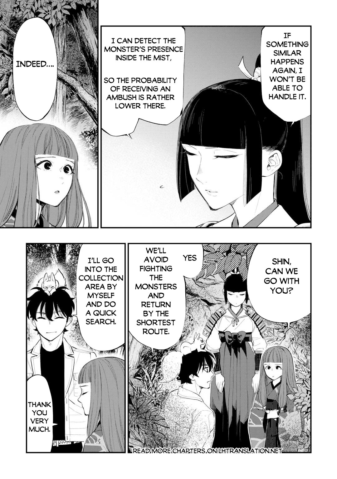 Page 6 of Chapter 104