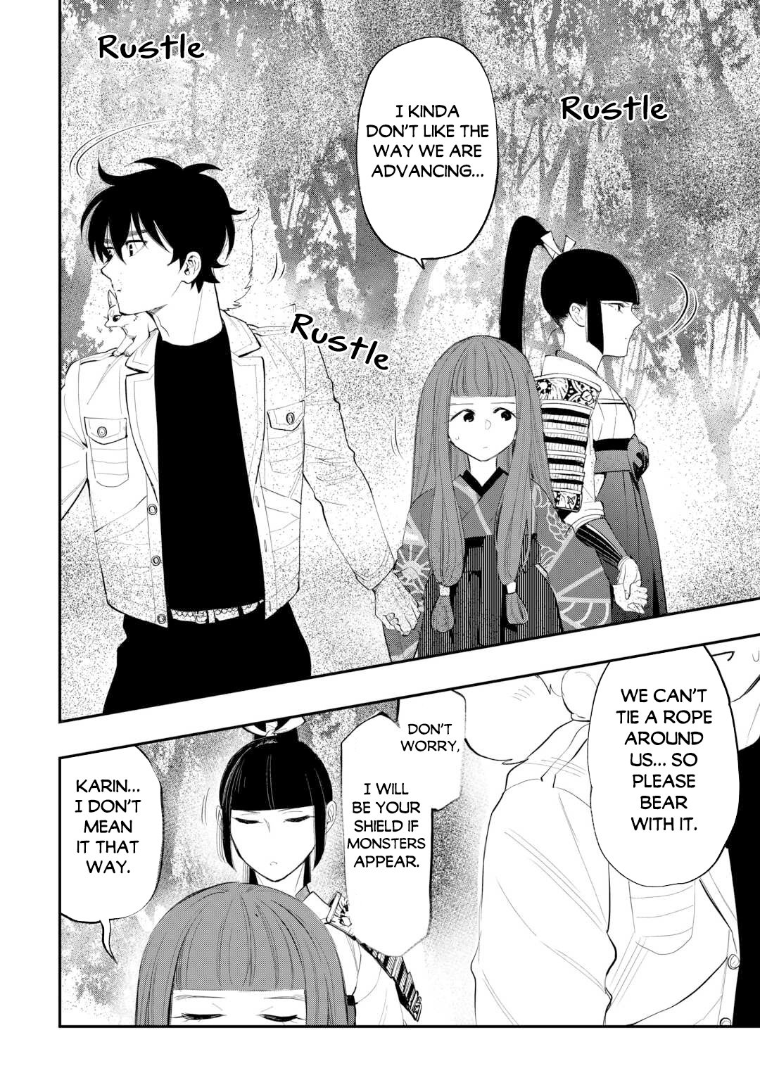 Page 7 of Chapter 104