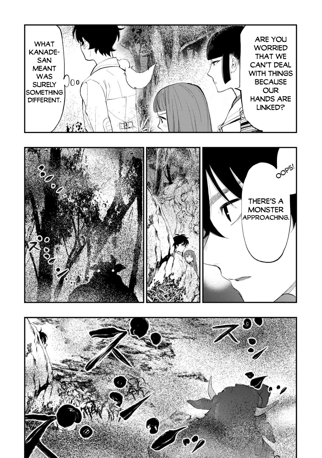 Page 8 of Chapter 104