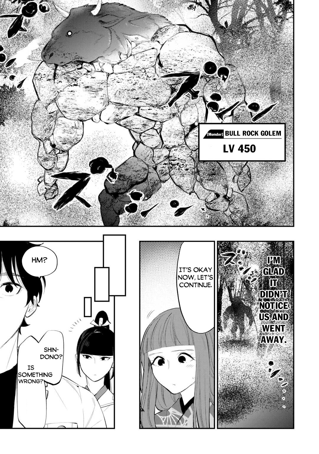 Page 9 of Chapter 104