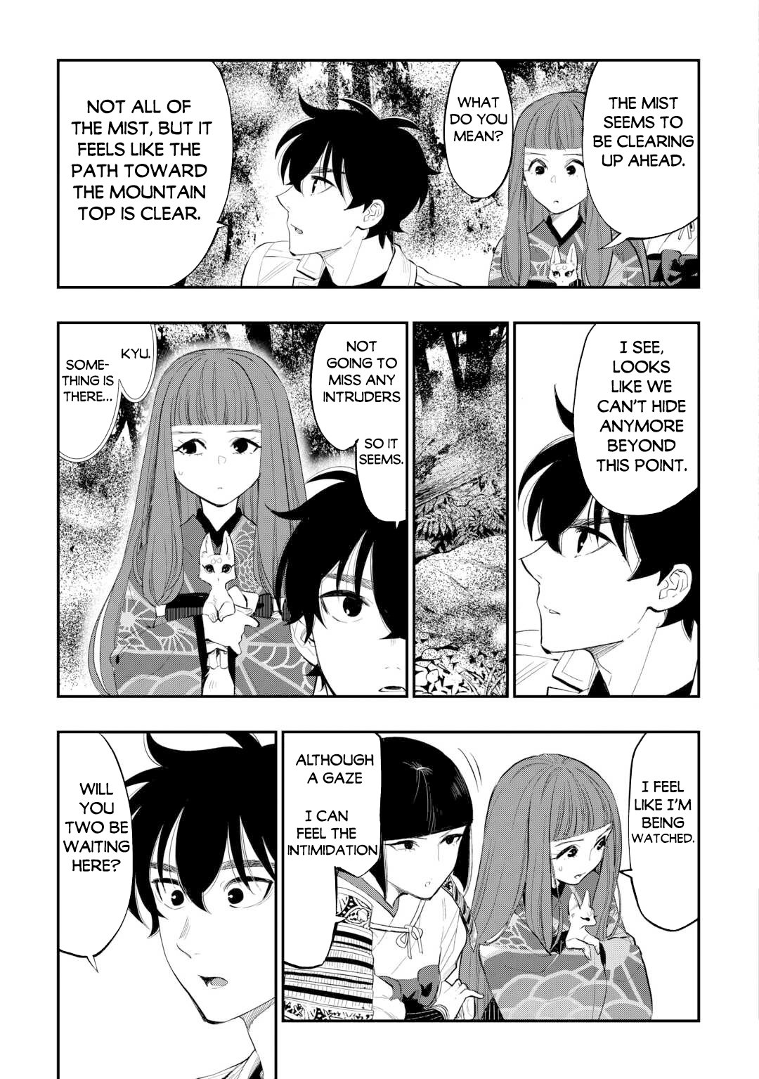 Page 10 of Chapter 104