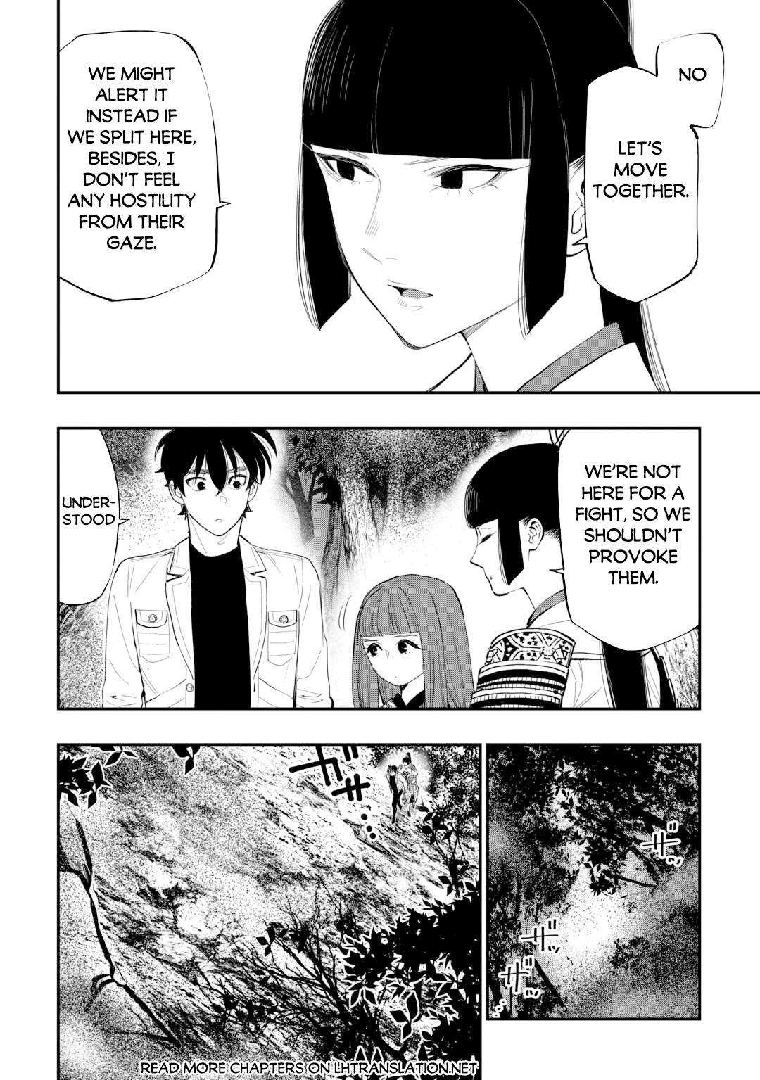 Page 11 of Chapter 104