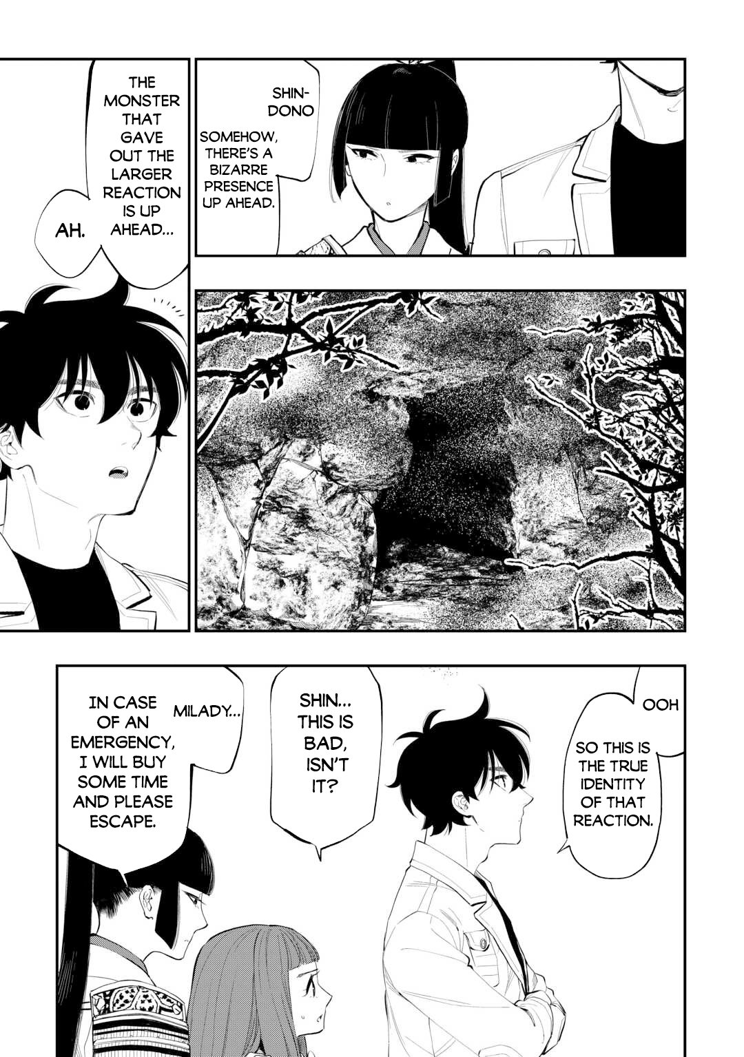 Page 12 of Chapter 104