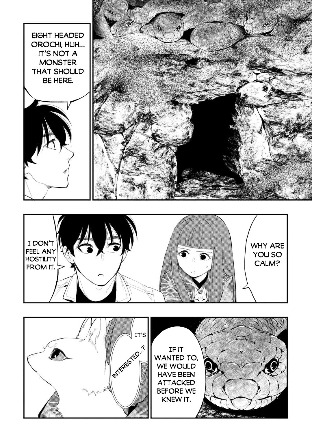 Page 13 of Chapter 104
