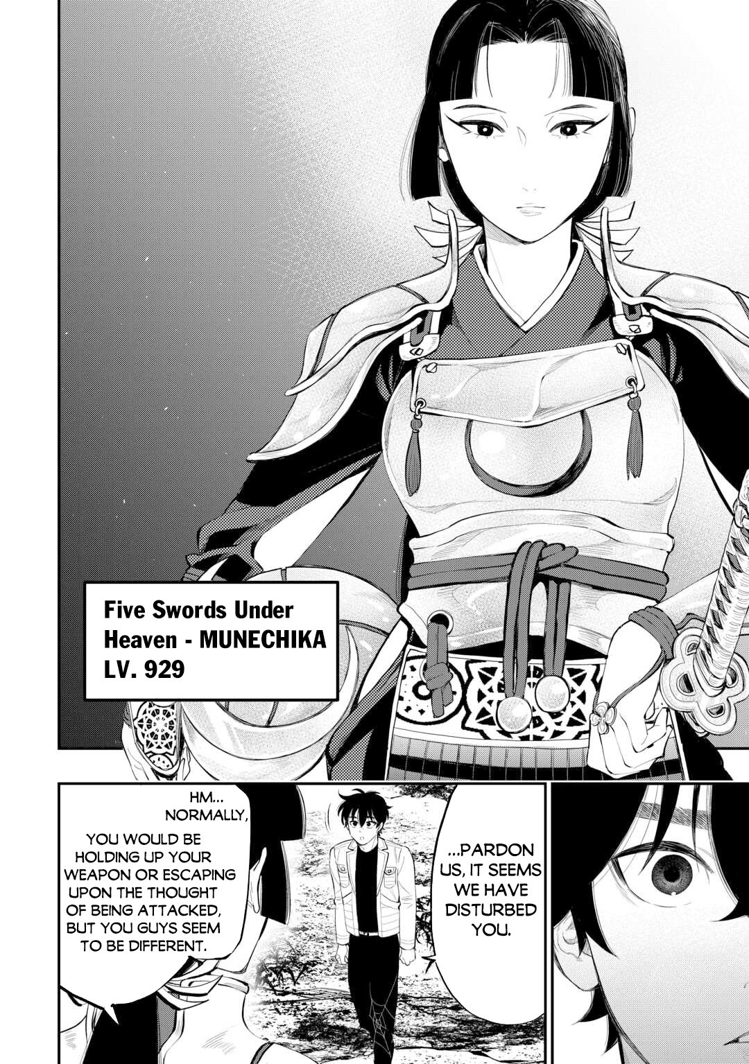 Page 15 of Chapter 104