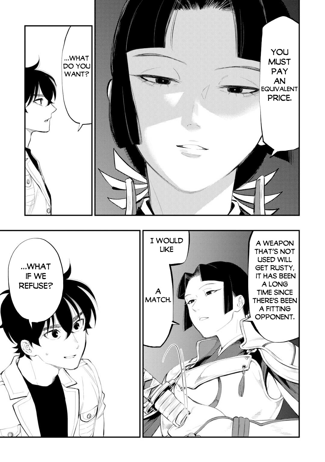 Page 18 of Chapter 104