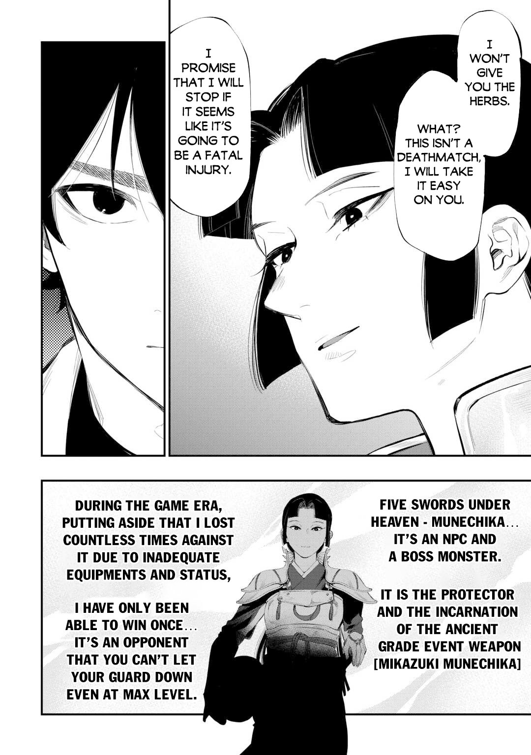 Page 19 of Chapter 104