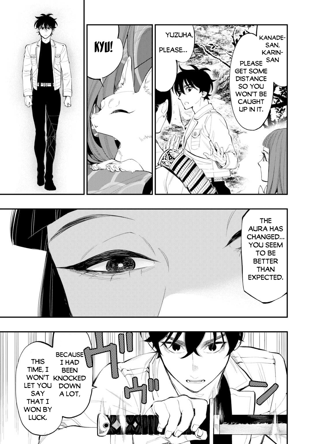Page 20 of Chapter 104