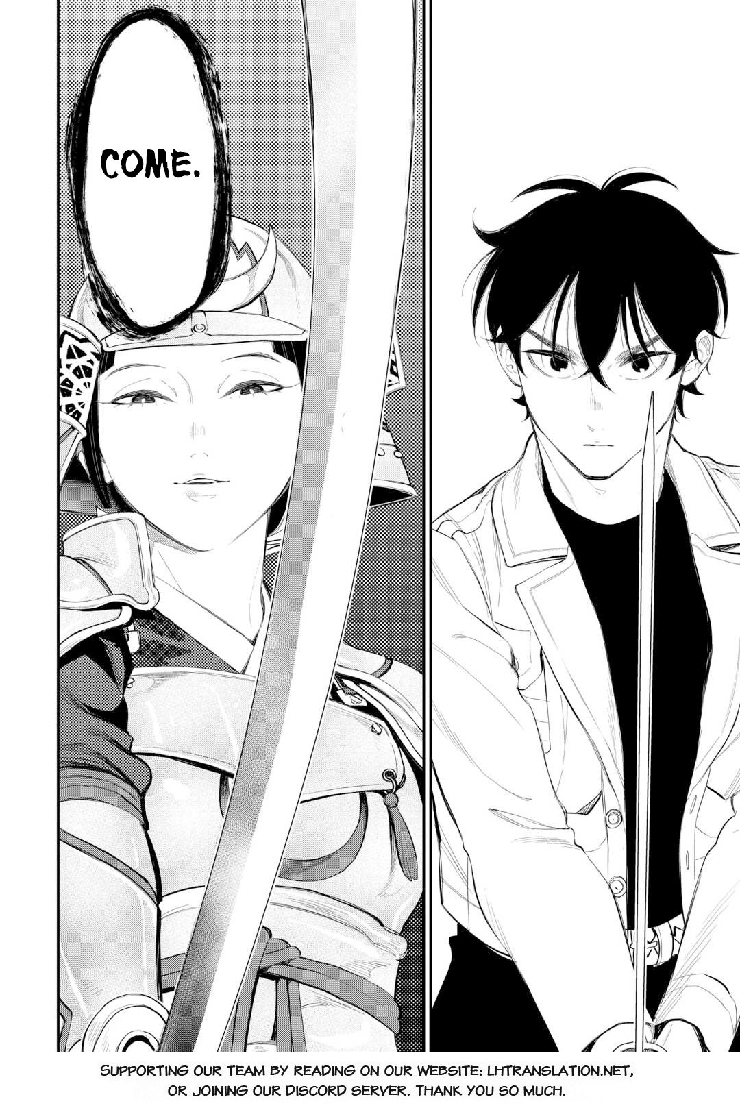 Page 23 of Chapter 104