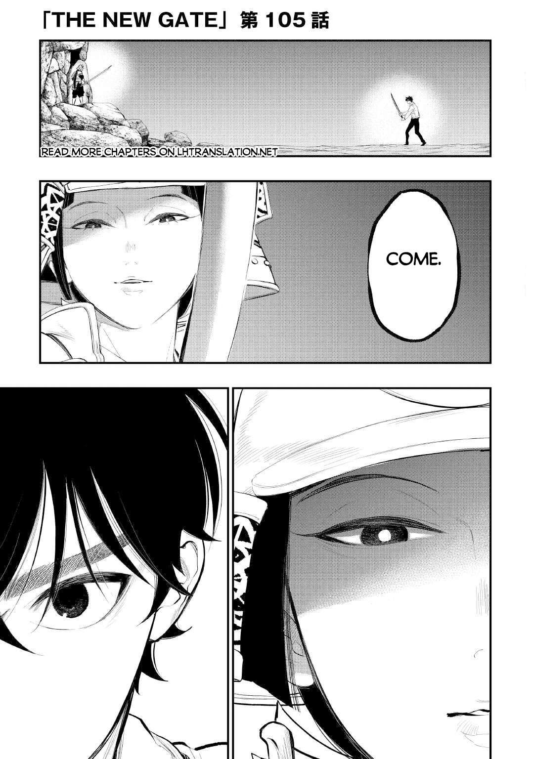 Page 2 of Chapter 105