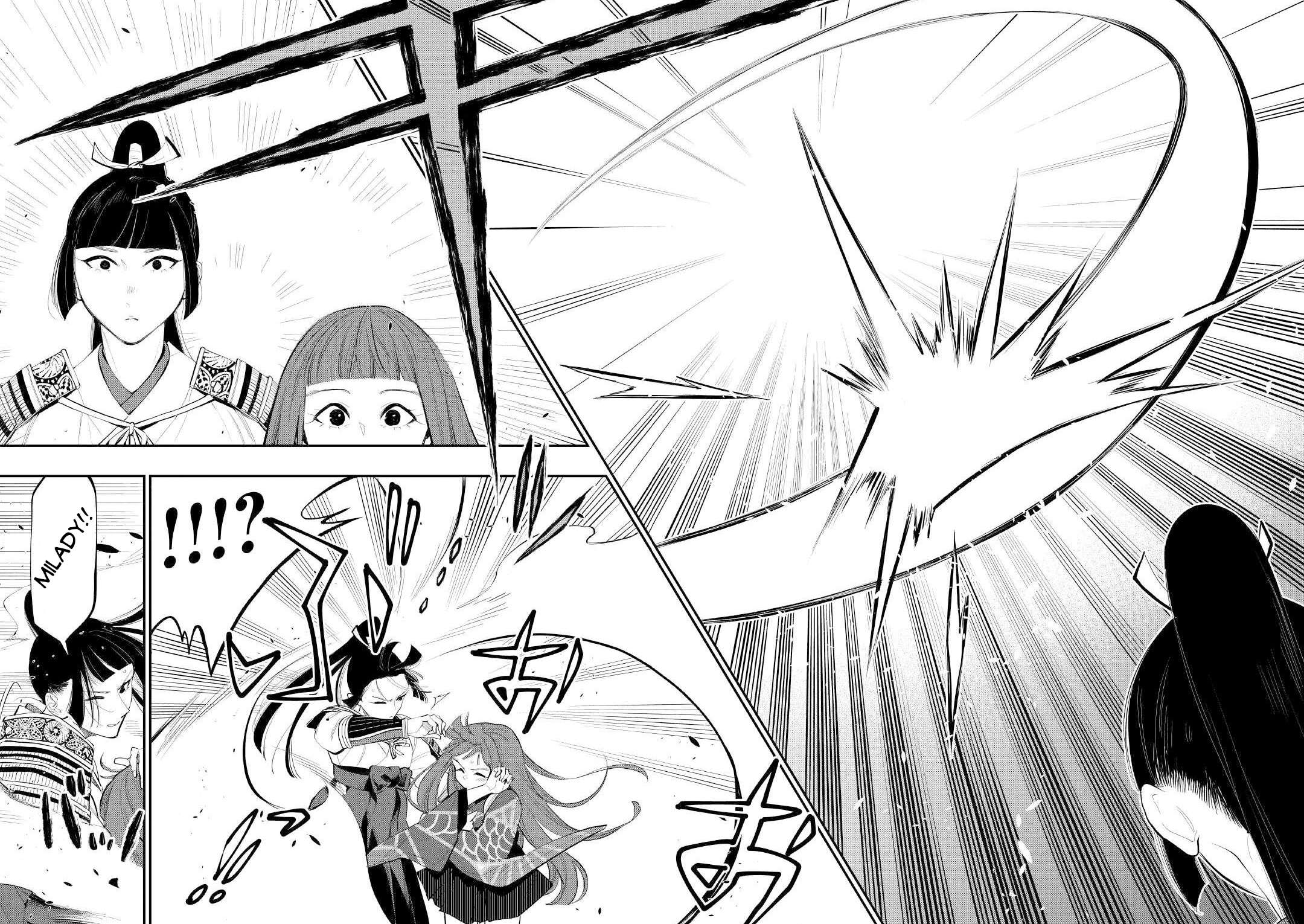 Page 3 of Chapter 105