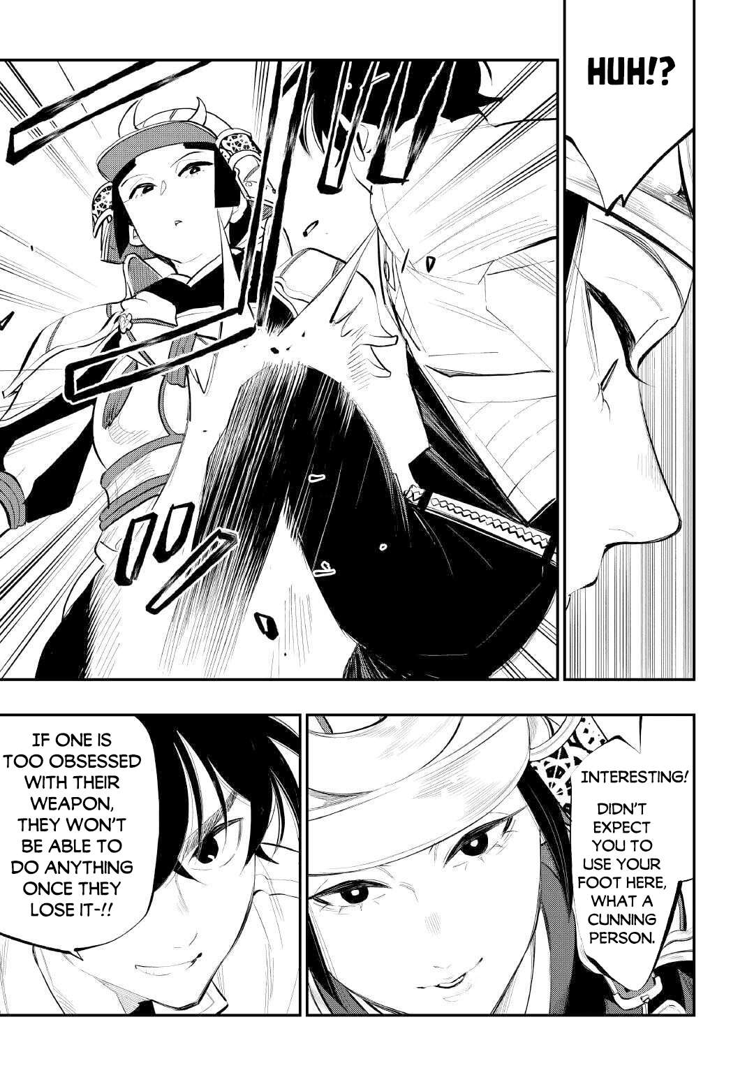 Page 11 of Chapter 105