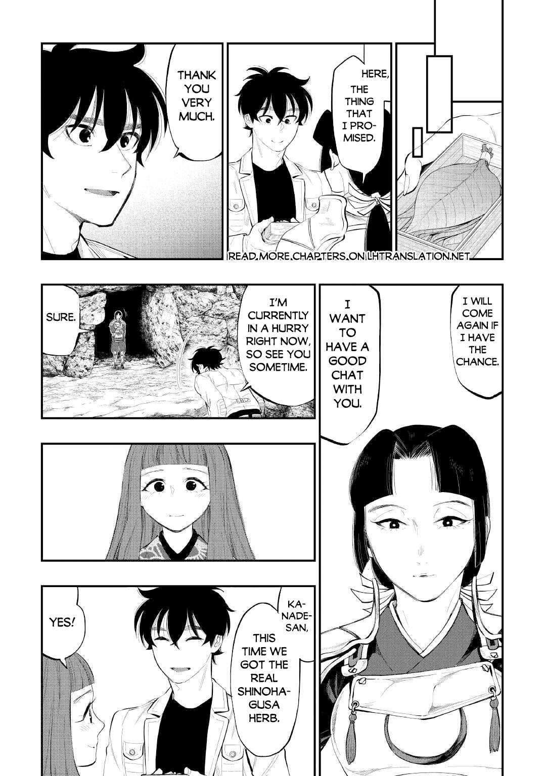 Page 15 of Chapter 105