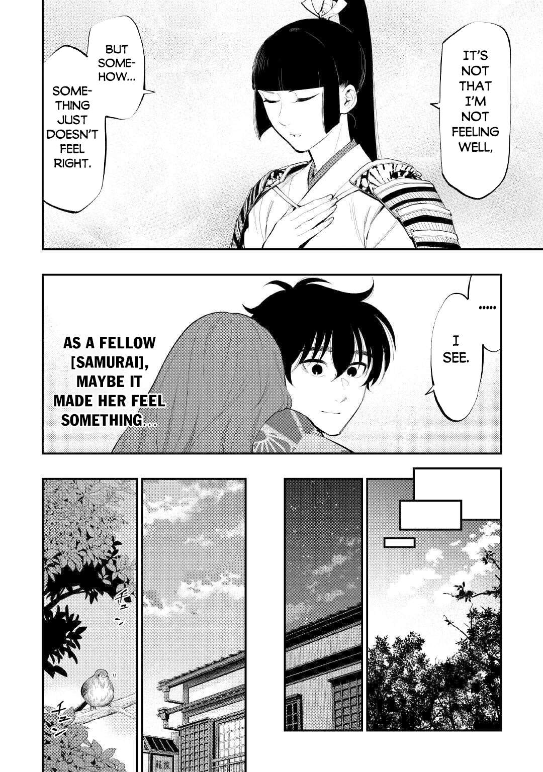 Page 18 of Chapter 105