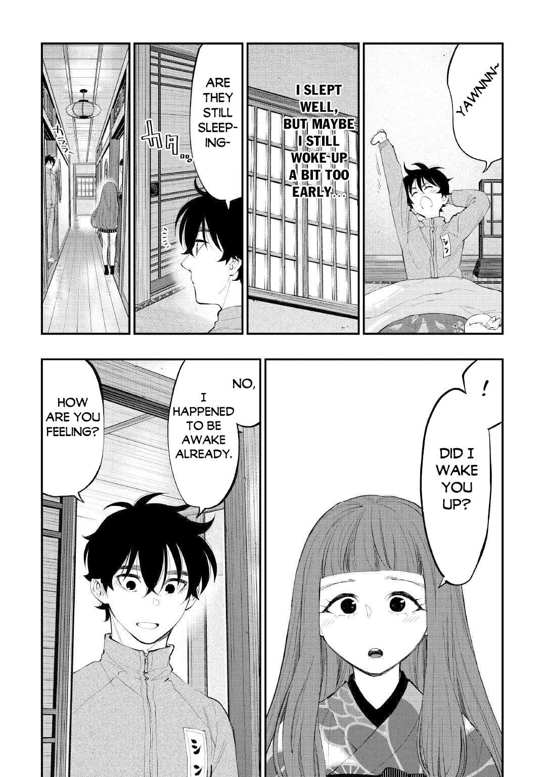 Page 19 of Chapter 105