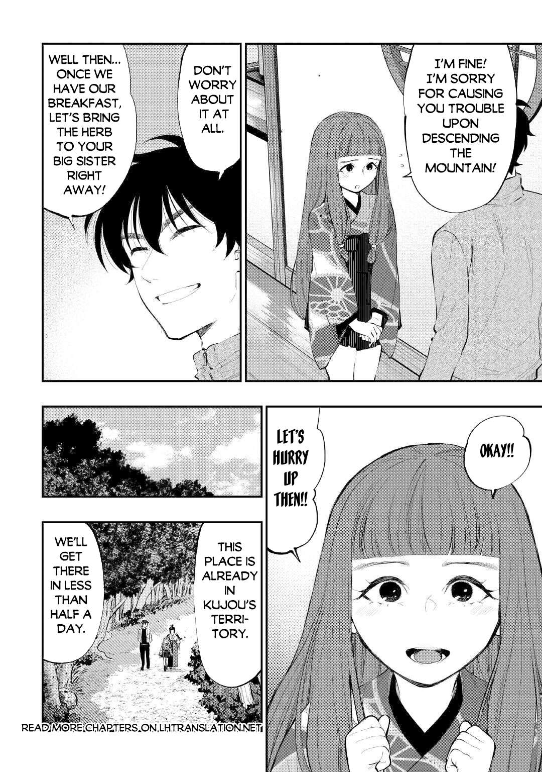 Page 20 of Chapter 105