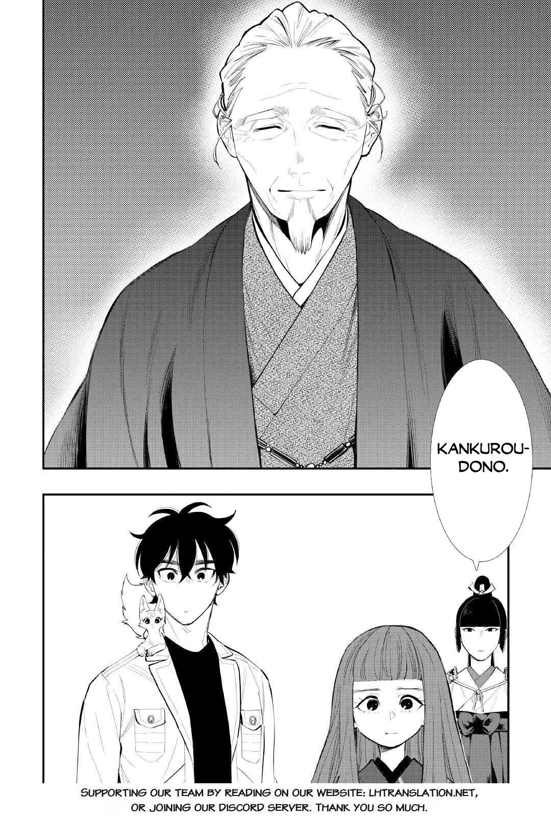 Page 24 of Chapter 105