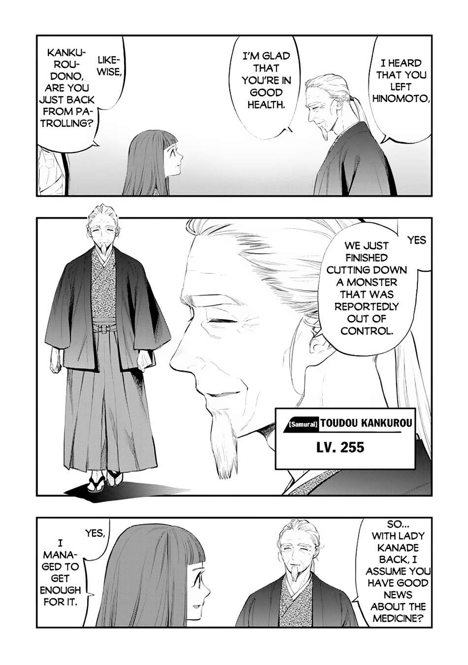 Page 3 of Chapter 106
