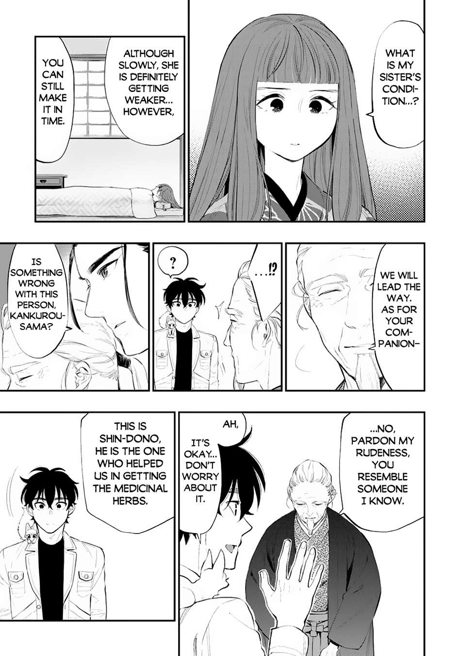 Page 4 of Chapter 106