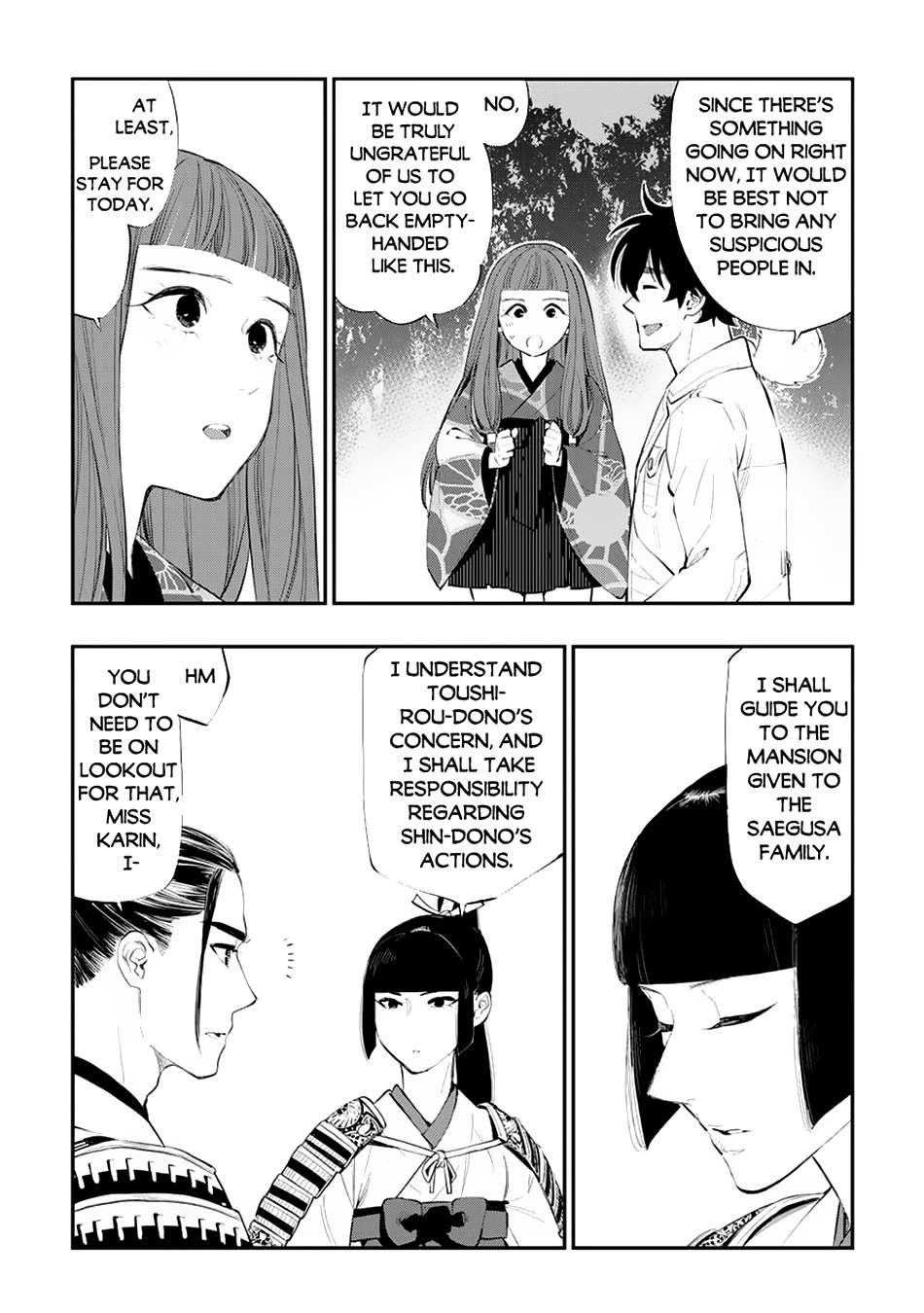Page 7 of Chapter 106