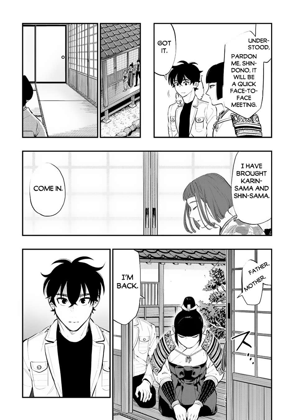 Page 12 of Chapter 106
