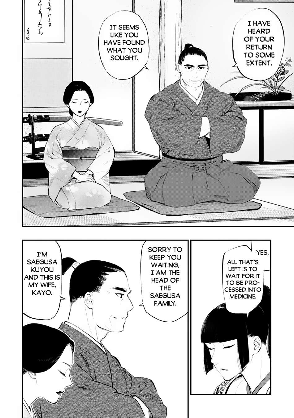 Page 13 of Chapter 106