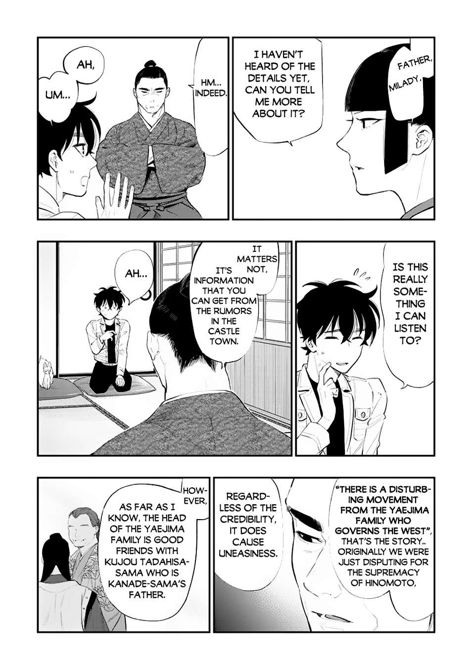 Page 17 of Chapter 106