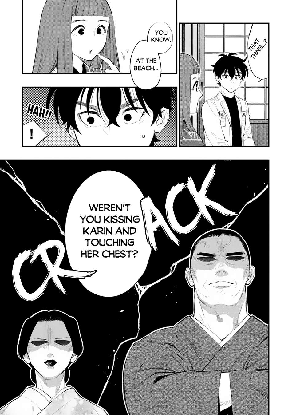 Page 20 of Chapter 106