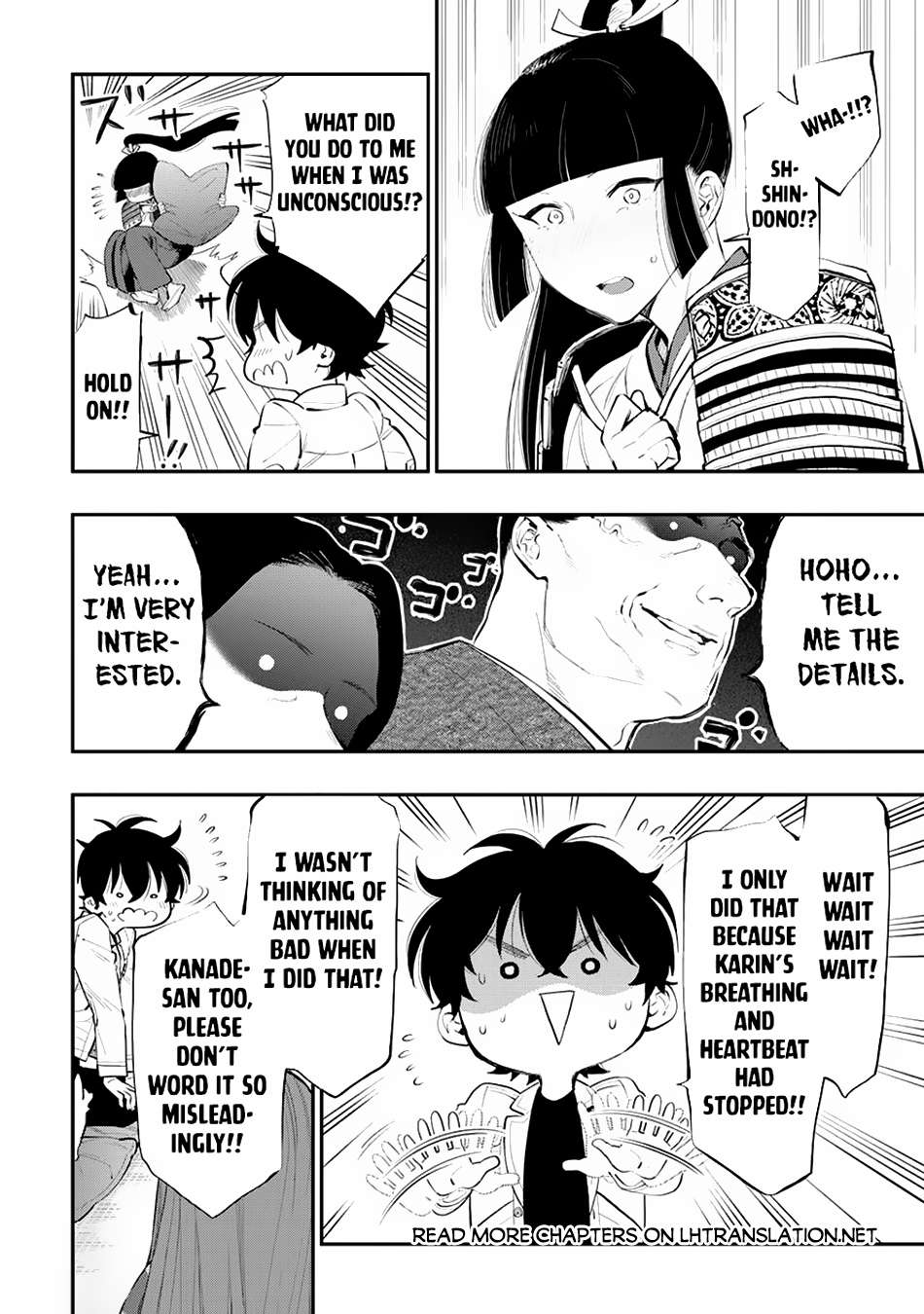 Page 21 of Chapter 106