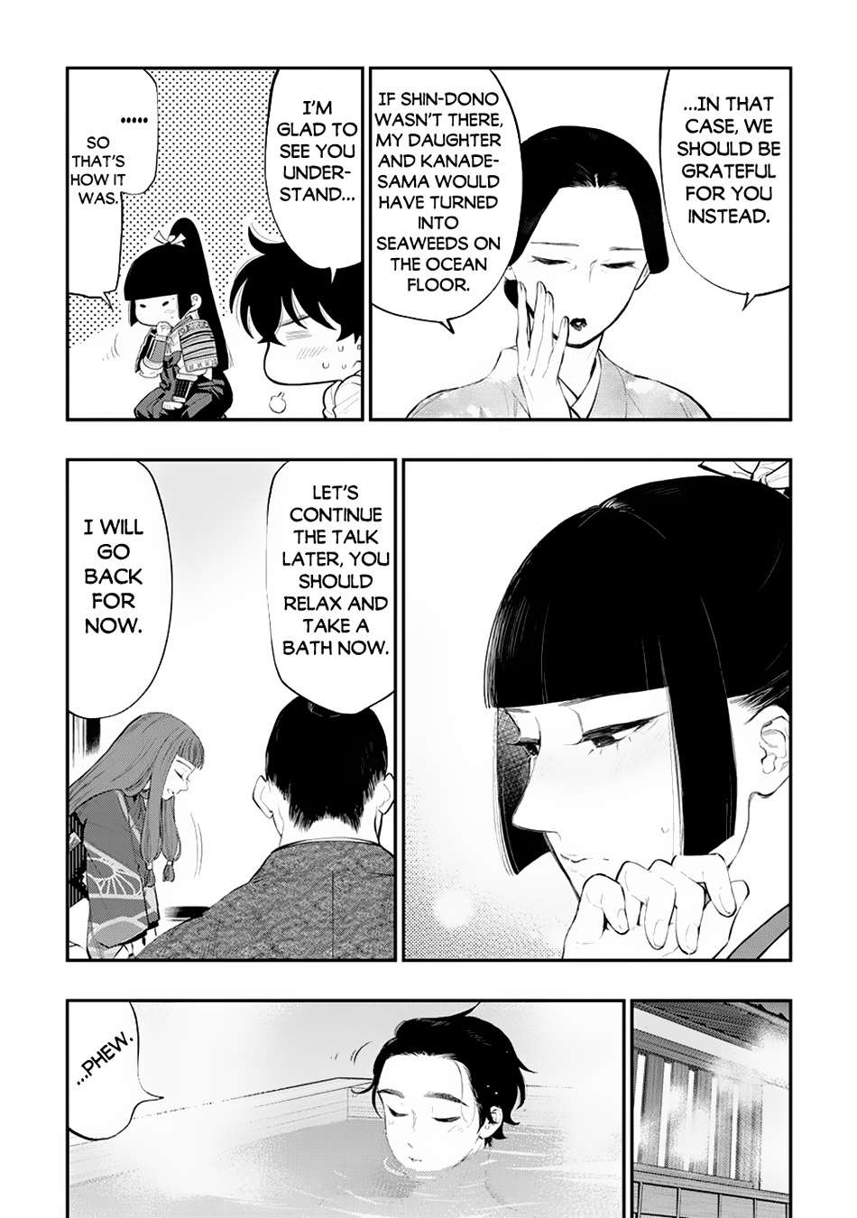 Page 23 of Chapter 106