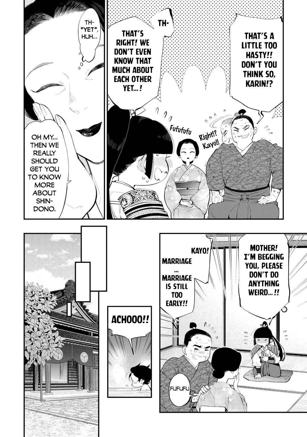 Page 5 of Chapter 107