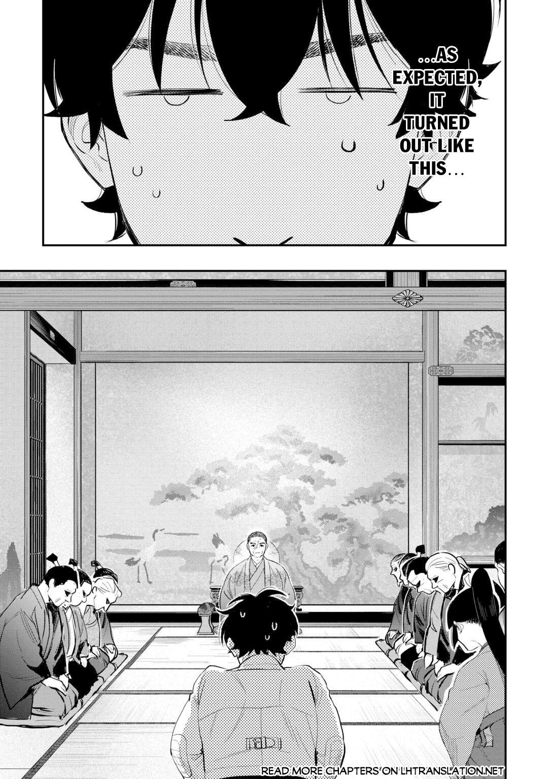 Page 6 of Chapter 107