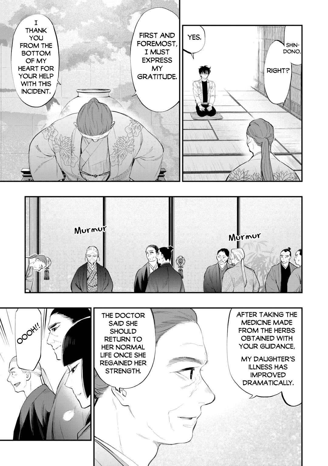 Page 8 of Chapter 107