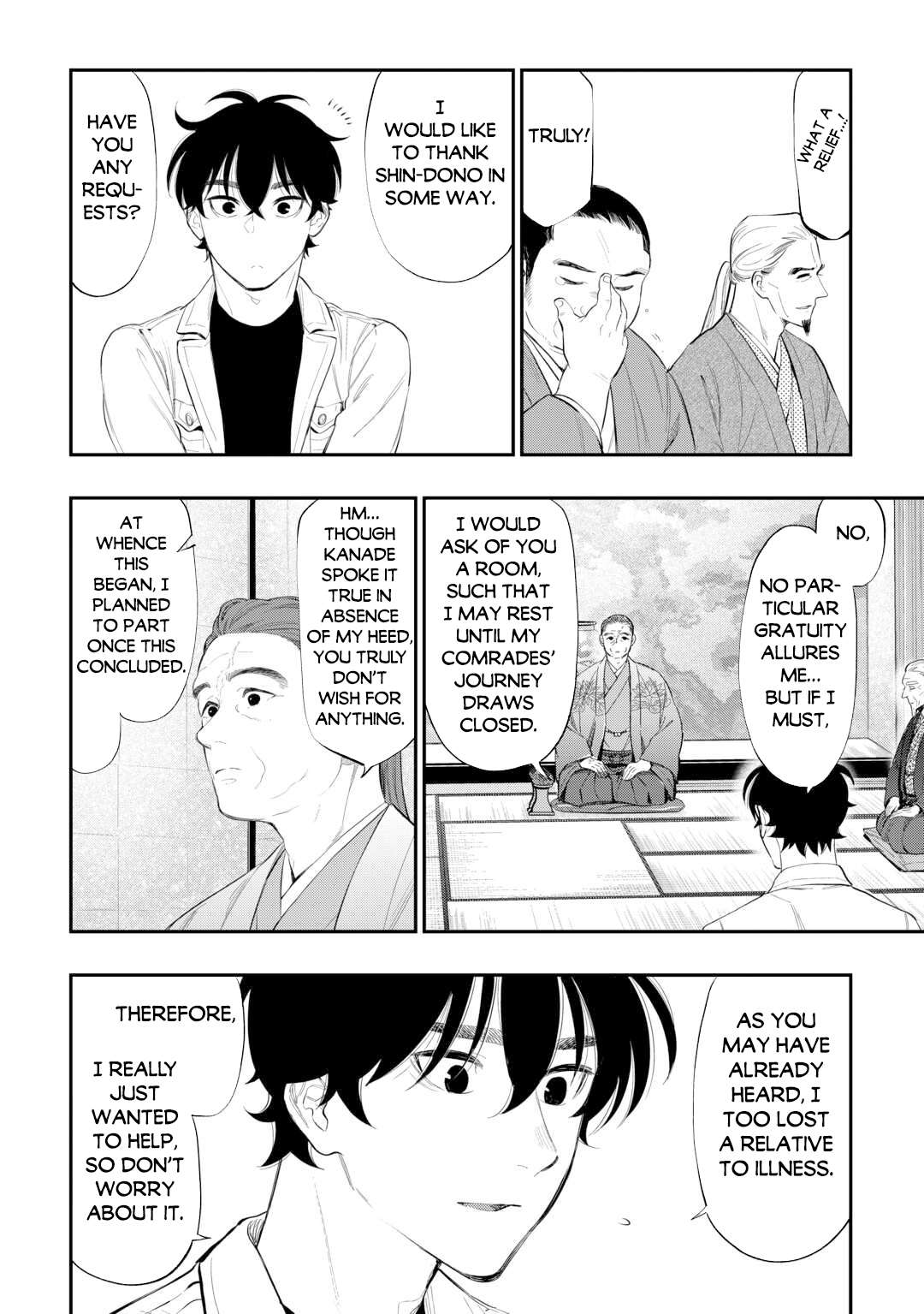 Page 9 of Chapter 107