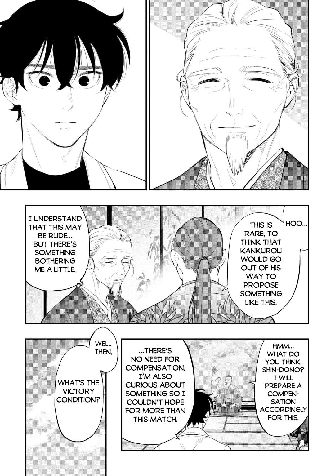 Page 12 of Chapter 107