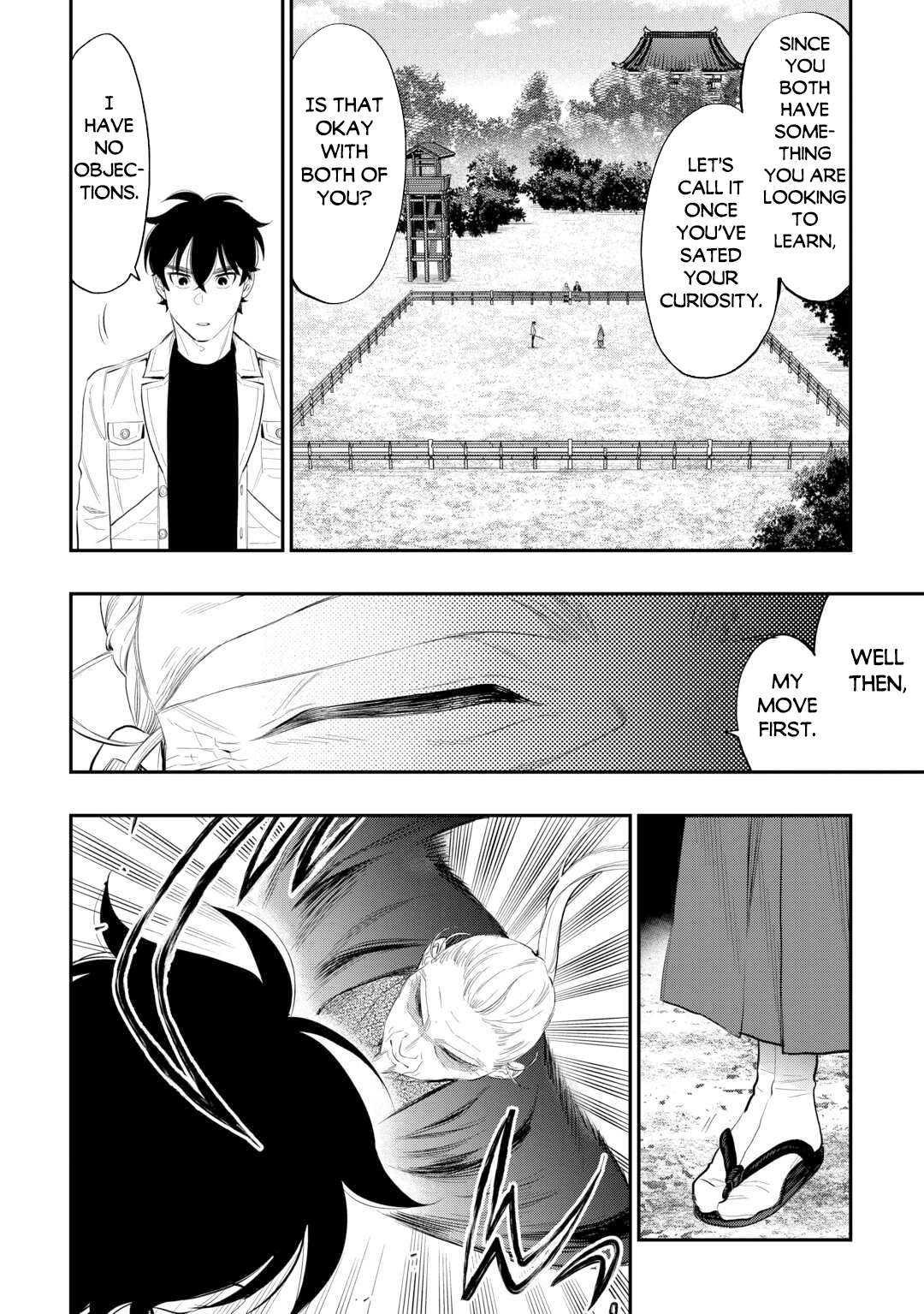 Page 13 of Chapter 107