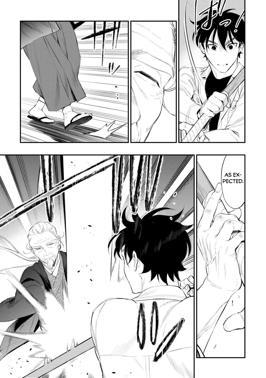 Page 14 of Chapter 107