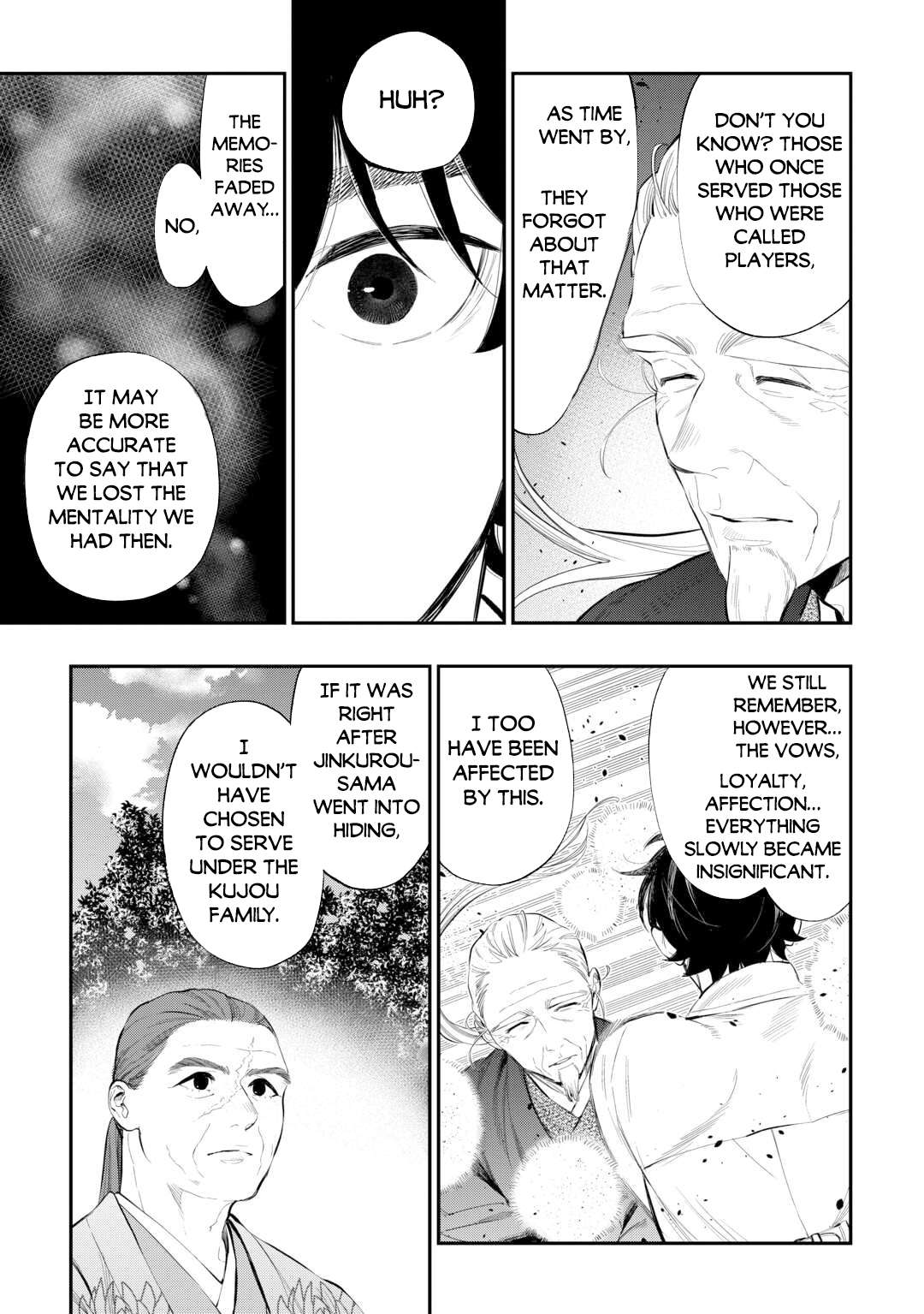 Page 20 of Chapter 107